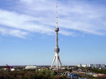 Tashkent Telecom Tower