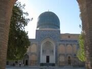 Samarkand Gur-Emir Uzbekistan